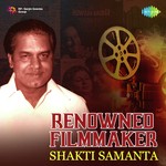 Renowned Filmmaker - Shakti Samanta - Padmadevi Song Download
